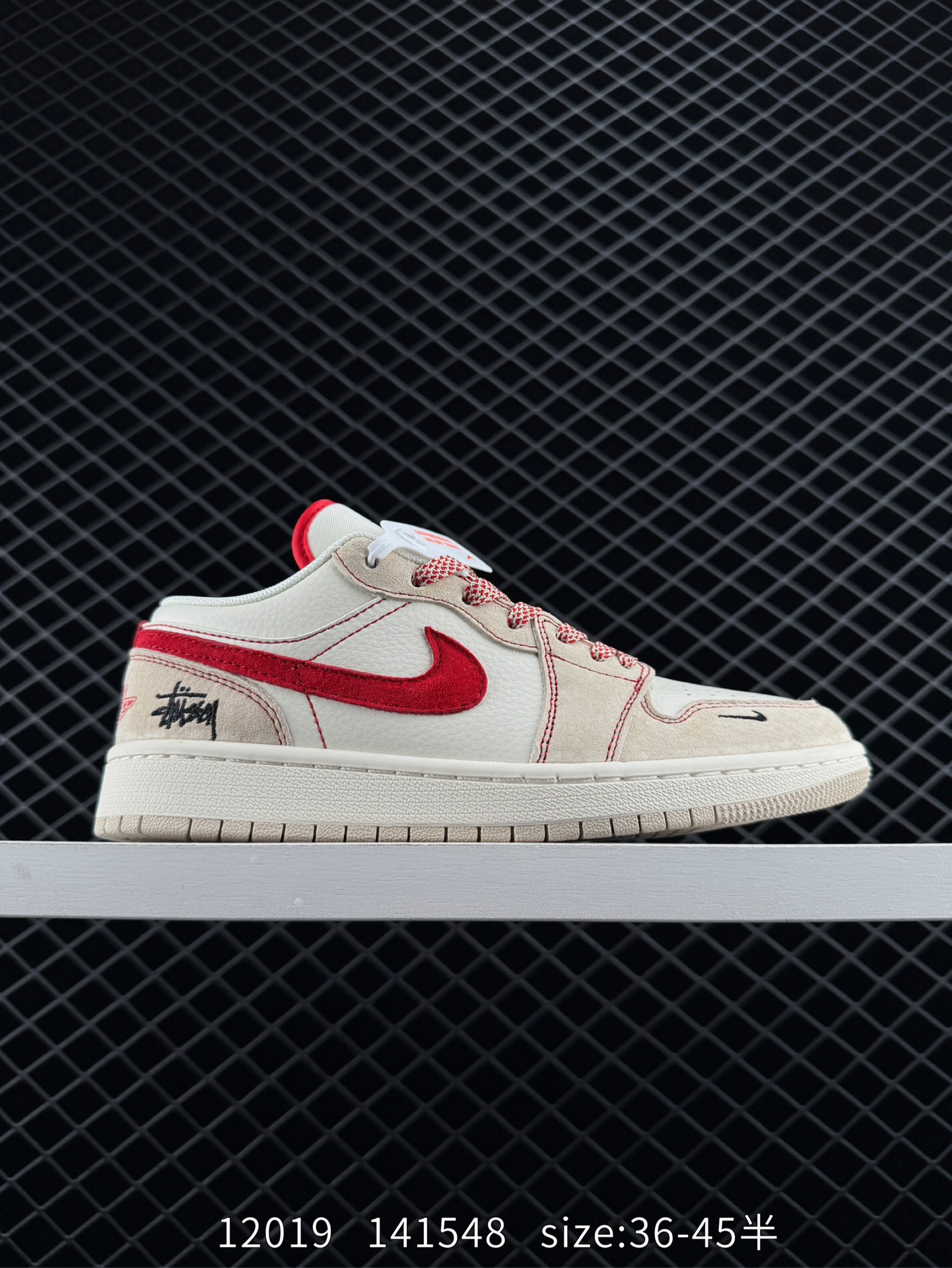 Bearbrick x Air Jordan 1 Low